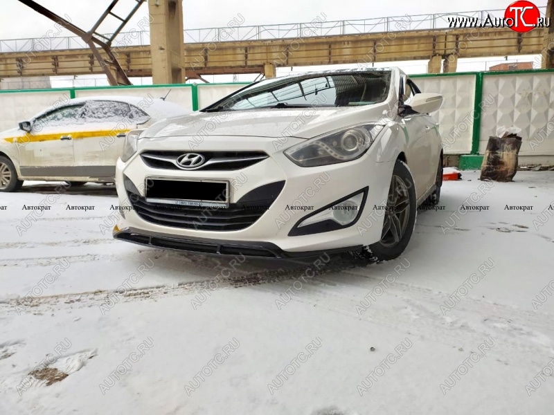5 649 р. Юбка переднего бампера АВТОКРАТ Hyundai I40 1 VF дорестайлинг седан (2011-2015) (Неокрашенная)  с доставкой в г. Кемерово