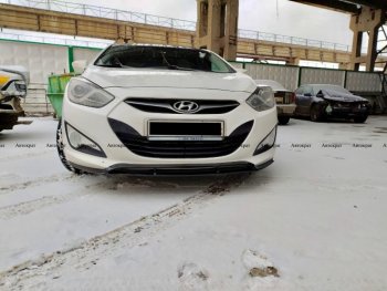 5 649 р. Юбка переднего бампера АВТОКРАТ Hyundai I40 1 VF дорестайлинг седан (2011-2015) (Неокрашенная)  с доставкой в г. Кемерово. Увеличить фотографию 2