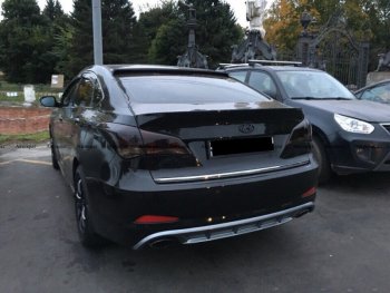 5 649 р. Юбка заднего бампера АВТОКРАТ Hyundai I40 1 VF дорестайлинг седан (2011-2015) (Неокрашенная)  с доставкой в г. Кемерово. Увеличить фотографию 3