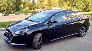 6 799 р. Накладки металлического порога АВТОКРАТ  Hyundai I40  1 VF (2011-2019) дорестайлинг седан, дорестайлинг универсал, рестайлинг седан, рестайлинг универсал (Неокрашенные)  с доставкой в г. Кемерово. Увеличить фотографию 2