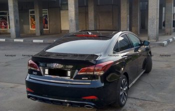 6 799 р. Накладки металлического порога АВТОКРАТ  Hyundai I40  1 VF (2011-2019) дорестайлинг седан, дорестайлинг универсал, рестайлинг седан, рестайлинг универсал (Неокрашенные)  с доставкой в г. Кемерово. Увеличить фотографию 4