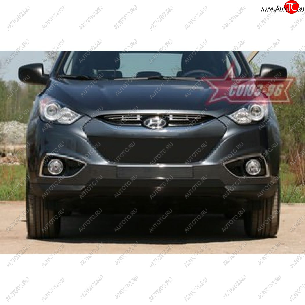 944 р. Декоративный элемент воздухозаборника Souz96 верхний Hyundai IX35 LM дорестайлинг (2009-2013) (1 элемент из 3 трубочек )  с доставкой в г. Кемерово