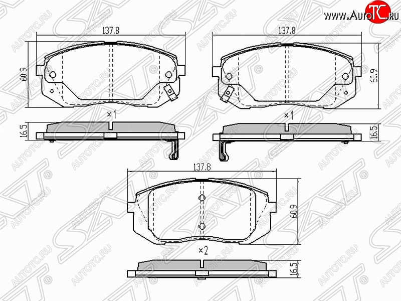 1 179 р. Колодки тормозные (передние) SAT  Hyundai IX35  LM (2009-2018), Hyundai Tucson  LM (2010-2017), KIA Sportage  3 SL (2010-2016)  с доставкой в г. Кемерово