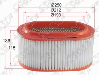 Фильтр воздушный двигателя SAT (2.5) Hyundai Porter  HR (2005-2018)