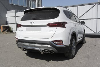 Защита заднего бампера Slitkoff (скоба, d57 мм) Hyundai Santa Fe  TM (2018-2021) дорестайлинг