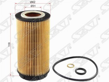 Фильтр масляный (2.0) SAT (картридж) Hyundai Santa Fe  SM (2000-2012), Hyundai Tucson  JM (2004-2010), KIA Sportage  2 JE,KM (2004-2008)