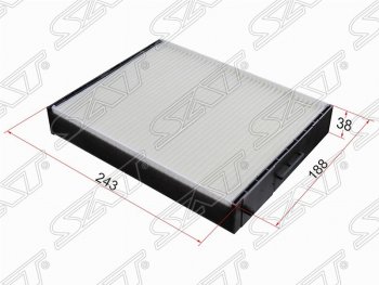 Фильтр салонный SAT (243х188х38 mm) Hyundai Santa Fe ( SM,  CM) (2000-2012), KIA Sorento  BL (2002-2010)