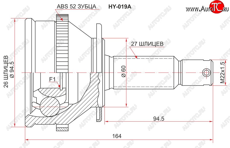 2 099 р. ШРУС SAT (наружный, 26*27*60 мм) Hyundai Santa Fe SM (2000-2012) с доставкой в г. Кемерово Увеличить фотографию 1 2 099 р. ШРУС SAT (наружный, 26*27*60 мм) Hyundai Santa Fe SM (2000-2012) с доставкой в г. Кемерово