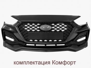 18 199 р. Передний бампер Quant Romb  Hyundai Solaris  HCR (2017-2022) седан дорестайлинг, седан рестайлинг (Комплектация Комфорт, Неокрашенный)  с доставкой в г. Кемерово. Увеличить фотографию 2