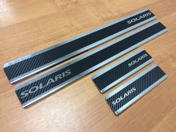 2 489 р. Накладки порожков салона INOX  Hyundai Solaris  RBr (2010-2017) седан дорестайлинг, хэтчбэк дорестайлинг, седан рестайлинг, хэтчбэк рестайлинг (Нержавеющая сталь + карбон)  с доставкой в г. Кемерово. Увеличить фотографию 2
