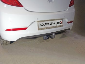 Фаркоп (тягово-сцепное устройство) TCC Hyundai Solaris  RBr (2014-2017) седан рестайлинг, хэтчбэк рестайлинг (шар А)