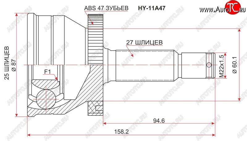 1 899 р. ШРУС SAT (наружный/ABS, 25*27*60 мм) Hyundai Sonata EF - Trajet с доставкой в г. Кемерово Увеличить фотографию 1 1 899 р. ШРУС SAT (наружный/ABS, 25*27*60 мм) Hyundai Sonata EF - Trajet с доставкой в г. Кемерово