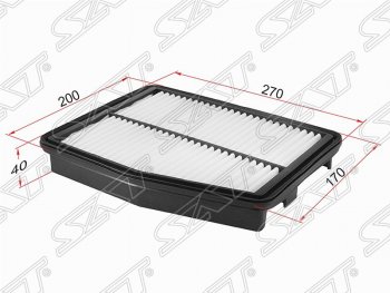 Фильтр воздушный двигателя (2.0) SAT (270х200х40 mm) Hyundai Sonata  YF (2009-2014), KIA Optima  3 TF (2010-2016)