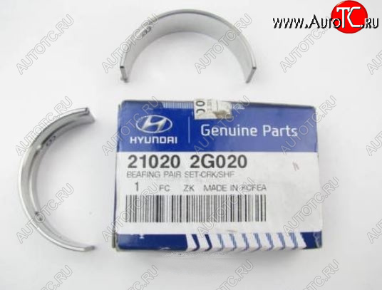 449 р. Вкладыш коленвала (коренные вкладыши) 21020-2G020 Hyundai Sonata YF (2009-2014)  с доставкой в г. Кемерово