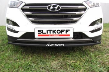 Защита заднего бампера Slitkoff (Ø 42 мм, с надписью) Hyundai Tucson  TL (2015-2018) дорестайлинг (Сталь с полимерным покрытием. Цвет: черный)