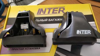 2 999 р. Комплект опор для поперечин Inter Hyundai Tucson TL дорестайлинг (2015-2018)  с доставкой в г. Кемерово. Увеличить фотографию 2
