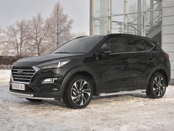 17 349 р. Защита переднего бампера (2 трубы Ø42 мм, нержавейка) SLITKOFF  Hyundai Tucson  TL (2018-2021) рестайлинг  с доставкой в г. Кемерово. Увеличить фотографию 3