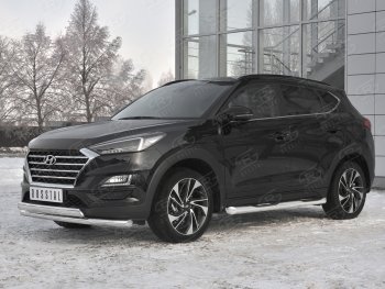 14 349 р. Защита переднего бампера (2 трубы Ø63 и 75х42 мм, нержавейка) Russtal Hyundai Tucson TL рестайлинг (2018-2021)  с доставкой в г. Кемерово. Увеличить фотографию 2