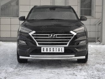 17 599 р. Защита переднего бампера (2 трубы Ø63 и 42 мм, нержавейка) SLITKOFF  Hyundai Tucson  TL (2018-2021) рестайлинг  с доставкой в г. Кемерово. Увеличить фотографию 1