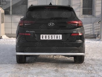 Защита заднего бампера (Ø63 мм, нержавейка) RUSSTAL Hyundai Tucson  TL (2018-2021) рестайлинг