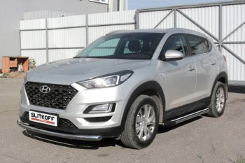 11 299 р. Пороги алюминиевые Slitkoff  Hyundai Tucson  TL (2018-2021) рестайлинг (Luxe Black)  с доставкой в г. Кемерово. Увеличить фотографию 2