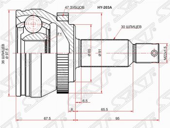 ШРУС (наружный/ABS) SAT (36*30*65 мм) Hyundai Tucson  JM (2004-2010)