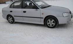 4 099 р. Пороги накладки Style  Hyundai Accent  седан ТагАЗ (2001-2012) (Неокрашенные)  с доставкой в г. Кемерово. Увеличить фотографию 3