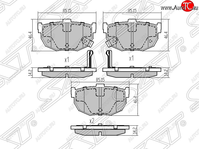 839 р. Колодки тормозные SAT (задние) Hyundai Elantra XD седан дорестайлинг (2000-2003)  с доставкой в г. Кемерово