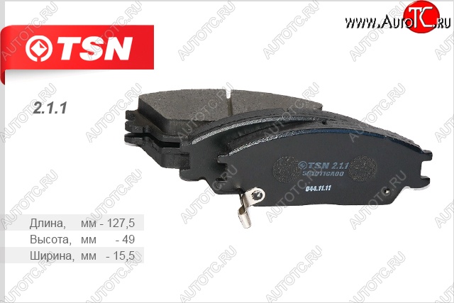 669 р. Комплект передних колодок дисковых тормозов (1.3/1.5) TSN Hyundai Getz TB хэтчбэк 5 дв. рестайлинг (2005-2010)  с доставкой в г. Кемерово