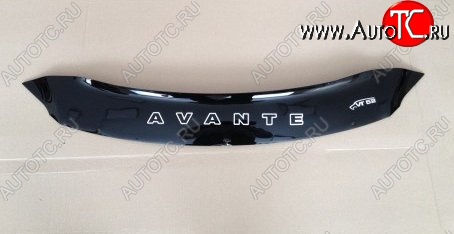 999 р. Дефлектор капота Russtal (короткий) Hyundai Avante (2010-2013)  с доставкой в г. Кемерово