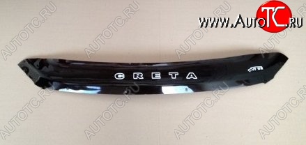 999 р. Дефлектор капота Russtal (короткий) Hyundai Creta GS дорестайлинг (2015-2019)  с доставкой в г. Кемерово