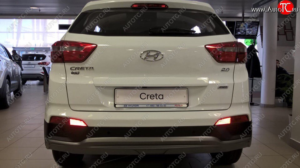 5 649 р. Накладка на задний бампер АвтоКрат  Hyundai Creta  GS (2015-2021) дорестайлинг, рестайлинг (Неокрашенная)  с доставкой в г. Кемерово