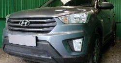 1 469 р. Защитная сетка на бампер Russtal (черная) Hyundai Creta GS дорестайлинг (2015-2019)  с доставкой в г. Кемерово. Увеличить фотографию 1