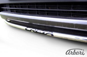 14 579 р. Защита переднего бампера Arbori (с надписью, нержавейка, 1 труба d42 mm).  Hyundai Creta  GS (2015-2021) дорестайлинг, рестайлинг  с доставкой в г. Кемерово. Увеличить фотографию 2