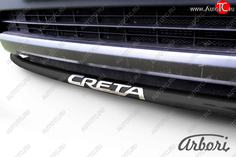 5 669 р. Защита переднего бампера Arbori (с надписью, черная, 1 труба d57 mm). Hyundai Creta GS рестайлинг (2019-2021)  с доставкой в г. Кемерово