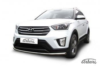 4 899 р. Защита переднего бампера Arbori (нержавейка, 1 труба d57 mm).  Hyundai Creta  GS (2015-2021) дорестайлинг, рестайлинг  с доставкой в г. Кемерово. Увеличить фотографию 1