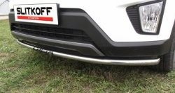 Одинарная защита переднего бампера диаметром 42 мм с надписью Slitkoff Hyundai Creta  GS (2015-2021) дорестайлинг, рестайлинг