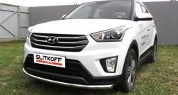 11 799 р. Одинарная защита переднего бампера диаметром 57 мм Slitkoff  Hyundai Creta  GS (2015-2021) дорестайлинг, рестайлинг (Нержавейка, Полированная)  с доставкой в г. Кемерово. Увеличить фотографию 1