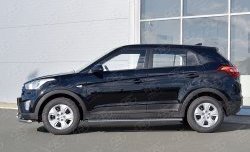 Защита порогов из овальной трубы диаметром 120x60 мм с проступью Russtal Hyundai Creta GS дорестайлинг (2015-2019)