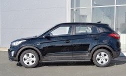 Защита порогов из овальной трубы диаметром 75x42 мм с проступью Russtal Hyundai Creta GS дорестайлинг (2015-2019)