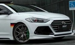 5 999 р. Накладка на передний бампер AD Zest Style Hyundai Elantra AD дорестайлинг (2016-2019) (Неокрашенная)  с доставкой в г. Кемерово. Увеличить фотографию 4