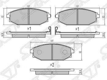 999 р. Колодки тормозные SAT (передние)  Hyundai Galloper (1998-2003), KIA Sorento  BL (2002-2010), Mitsubishi Pajero ( 2 V30/V40 5 дв.,  2 V20,  2 V30/V40) (1991-1999)  с доставкой в г. Кемерово. Увеличить фотографию 1