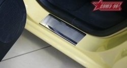 2 159 р. Накладки на внутренние пороги Souz-96  Hyundai Getz  TB (2002-2010) хэтчбэк 5 дв. дорестайлинг, хэтчбэк 5 дв. рестайлинг  с доставкой в г. Кемерово. Увеличить фотографию 2
