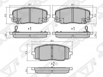 Колодки тормозные SAT (передние) Hyundai i10  PA (2007-2013), KIA Picanto  1 SA хэтчбэк 5 дв. (2003-2007)