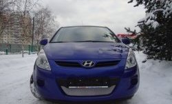 1 539 р. Сетка на бампер Russtal (хром)  Hyundai i20  PB (2008-2012) хэтчбэк дорестайлинг  с доставкой в г. Кемерово. Увеличить фотографию 4