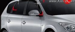 999 р. Дефлектора окон Avtoclover Hyundai I30 2 GD дорестайлинг, хэтчбэк 5 дв. (2011-2015)  с доставкой в г. Кемерово. Увеличить фотографию 2