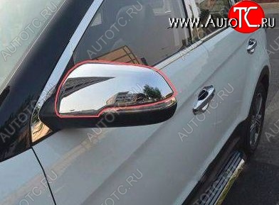 4 749 р. Накладки на зеркала СТ v2 Hyundai IX25 GS дорестайлинг (2014-2017) (Неокрашенные)  с доставкой в г. Кемерово