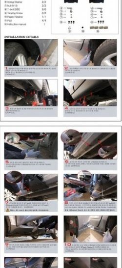 12 049 р. Пороги Original Design Style Hyundai IX35 LM рестайлинг (2013-2018)  с доставкой в г. Кемерово. Увеличить фотографию 2