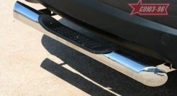 11 609 р. Защита заднего бампера с проступью Souz-96 (d76) Hyundai IX35 LM рестайлинг (2013-2018)  с доставкой в г. Кемерово. Увеличить фотографию 2