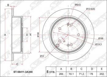 1 599 р. Диск тормозной SAT Hyundai Tucson LM (2010-2017)  с доставкой в г. Кемерово. Увеличить фотографию 1